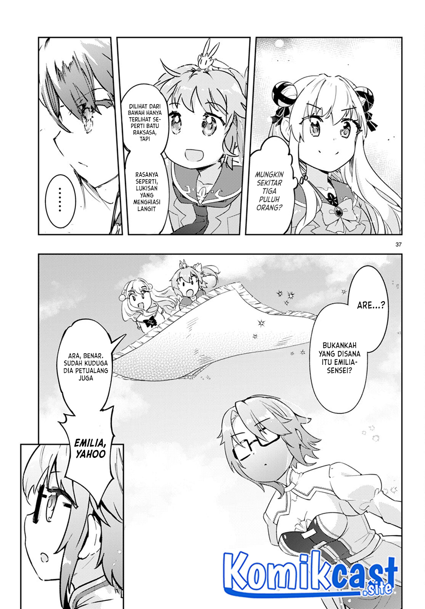 Kenshi wo Mezashite Nyuugaku shita no ni Mahou Tekisei 9999 nan desu kedo!? chapter 63